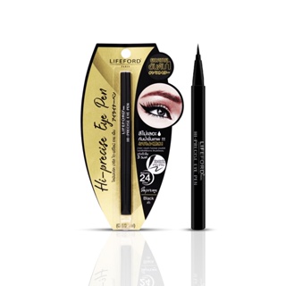 LIFEFORD EYELINER HI-PRECISE EYE PEN : ไลฟ์ฟอร์ด อายไลน์เนอร์ x 1 ชิ้น   abcmall