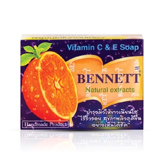 BENNETT VITAMIN C&amp;E (130g.) SOAP : เบนเนท สบู่ วิตามิน อี สูตร เพิ่ม วิตามิน ซี x 1 ชิ้น abcmall