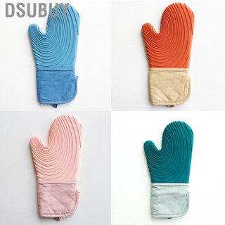 Dsubuy Silicone Oven Mitt Slip Proof Heat Resistant Kitchen Microwave Glove