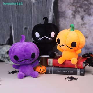 【loveoionia1】ตุ๊กตาฟักทองฮาโลวีน ของเล่นยัดไส้ Kawaii ฟักทอง ของขวัญวันเกิด เทศกาลคริสต์มาส ของเล่นตกแต่ง【IA】