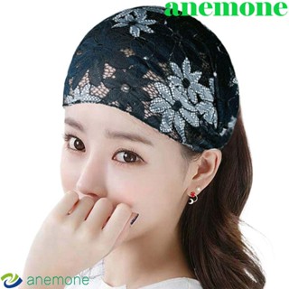 Anemone ที่คาดผม ผ้าโพกหัว ลูกไม้ กลวง หวานแหวว ล้างหน้า สําหรับผู้หญิง แต่งหน้า ผ้าโพกหัว ด้านข้างกว้าง สําหรับผู้หญิง