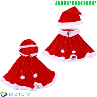 Anemone เสื้อคลุมซานตาคลอส ผ้ากํามะหยี่ขนนิ่ม กันลม อบอุ่น สีแดง สําหรับปาร์ตี้คริสต์มาส ฤดูใบไม้ร่วง ฤดูหนาว