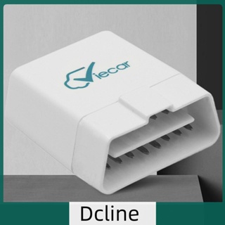 [Dcline.th] Elm327 เครื่องทดสอบความผิดพลาดของรถยนต์ 9 OBD-II สําหรับ IPone Android