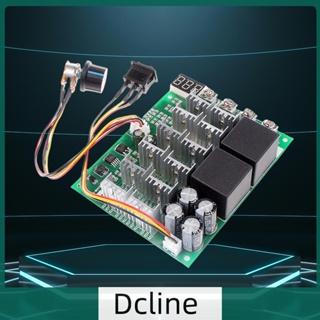 [Dcline.th] โมดูลควบคุมความเร็วมอเตอร์ 12V 24V 36V 48V DC 100A Max พร้อมสวิตช์ลูกบิด
