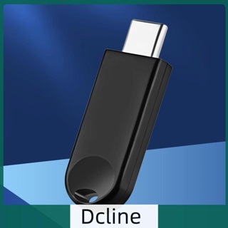 [Dcline.th] อะแดปเตอร์ดองเกิลเสียงเพลง บลูทูธ 5.3 เสียบแล้วใช้งานได้เลย USB C แบบพกพา