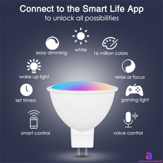 สามารถควบคุมแอปพลิเคชันหลอดไฟ RGB สีสันสดใส DOODLE MR16 Smart 5W ได้ AUBESSTECHSTORE
