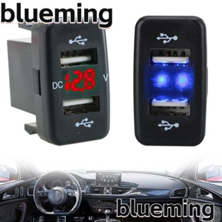 Blueming2 อะแดปเตอร์ชาร์จไฟ USB คู่ กันฝุ่น สําหรับ Toyota