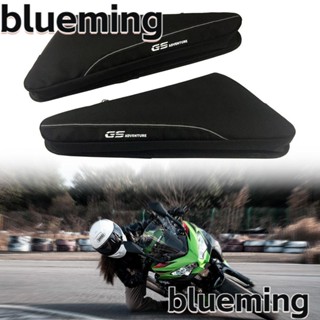 Blueming2 กระเป๋าใส่เหรียญ กันน้ํา อเนกประสงค์ สําหรับรถจักรยานยนต์ BWM R1200GS 2 ชิ้น