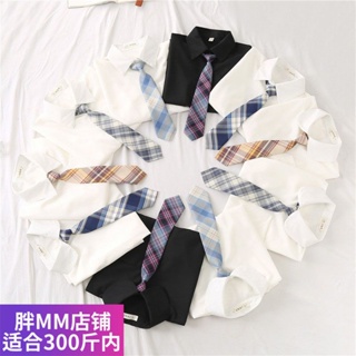 [WUYUE] ขายดี เสื้อเชิ้ตแขนยาว สีขาว ขนาดใหญ่ สไตล์ญี่ปุ่น สําหรับผู้หญิง