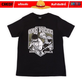 เสื้อเลือกตั้ง [สินค้าลิขสิทธิ์แท้/พร้อมส่ง] เสื้อยืดคอกลม สีดำ วันพีซ โซโร ซันจิ | One Piece Zoro Sanji T-shirt [No.223