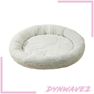 [Dynwave2] ที่นอน ผ้ากํามะหยี่ขนนิ่ม ทรงกลม อบอุ่น สําหรับสัตว์เลี้ยง สุนัข แมว