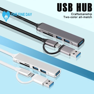 2-in-1 แท่นอ่านการ์ด USB3.0 TYPE-C หัวคู่ HUBTF+SD 5-in-1 I4L3