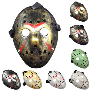 Halloween_ พร็อพหน้ากากคอสเพลย์ Jasons Voorhees Friday สําหรับปาร์ตี้ฮาโลวีน
