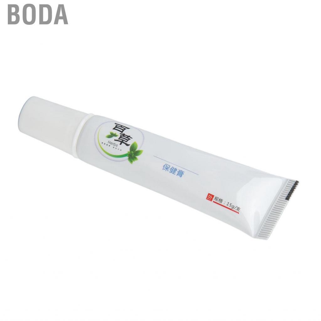 boda-rosacea-nose-soothing-mites-for-sensitive-redness