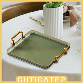 [Cuticate2] ถาดเสิร์ฟกาแฟ ถาดโต๊ะเครื่องแป้ง ถาดเก็บเครื่องประดับ สําหรับห้องนอน