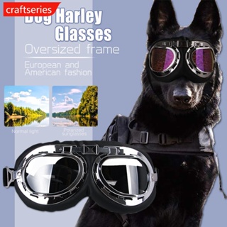 Craftseries แว่นตากันแดดแฟชั่น ป้องกันรังสียูวี สามารถปรับได้ แบบพกพา สําหรับสัตว์เลี้ยง สุนัข แมว I6T8