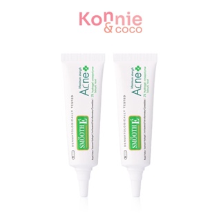 [แพ็คคู่] Smooth E Acne Hydrogel [10g x 2pcs].