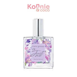 Cute Press IM Just Me EDP 35ml.