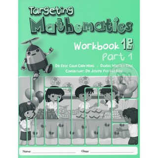 Bundanjai (หนังสือภาษา) Targeting Mathematics 1B Part 1 : Workbook (P)