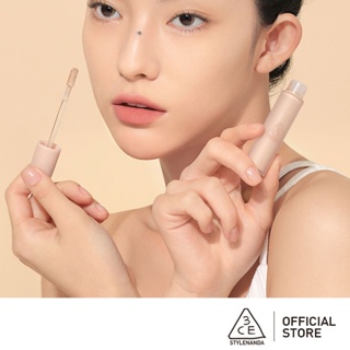 3CE SKIN FIT COVER LIQUID CONCEALER ทรีซีอี สกิน ฟิต คัฟเวอร์ ลิขวิต คอนซีลเลอร์ เครื่องสำอาง คอนซีลเลอร์ ใต้ตา ปกปิดรอยสิว