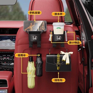 2PCS Car seat backrest hidden multifunctional hooks car back seat