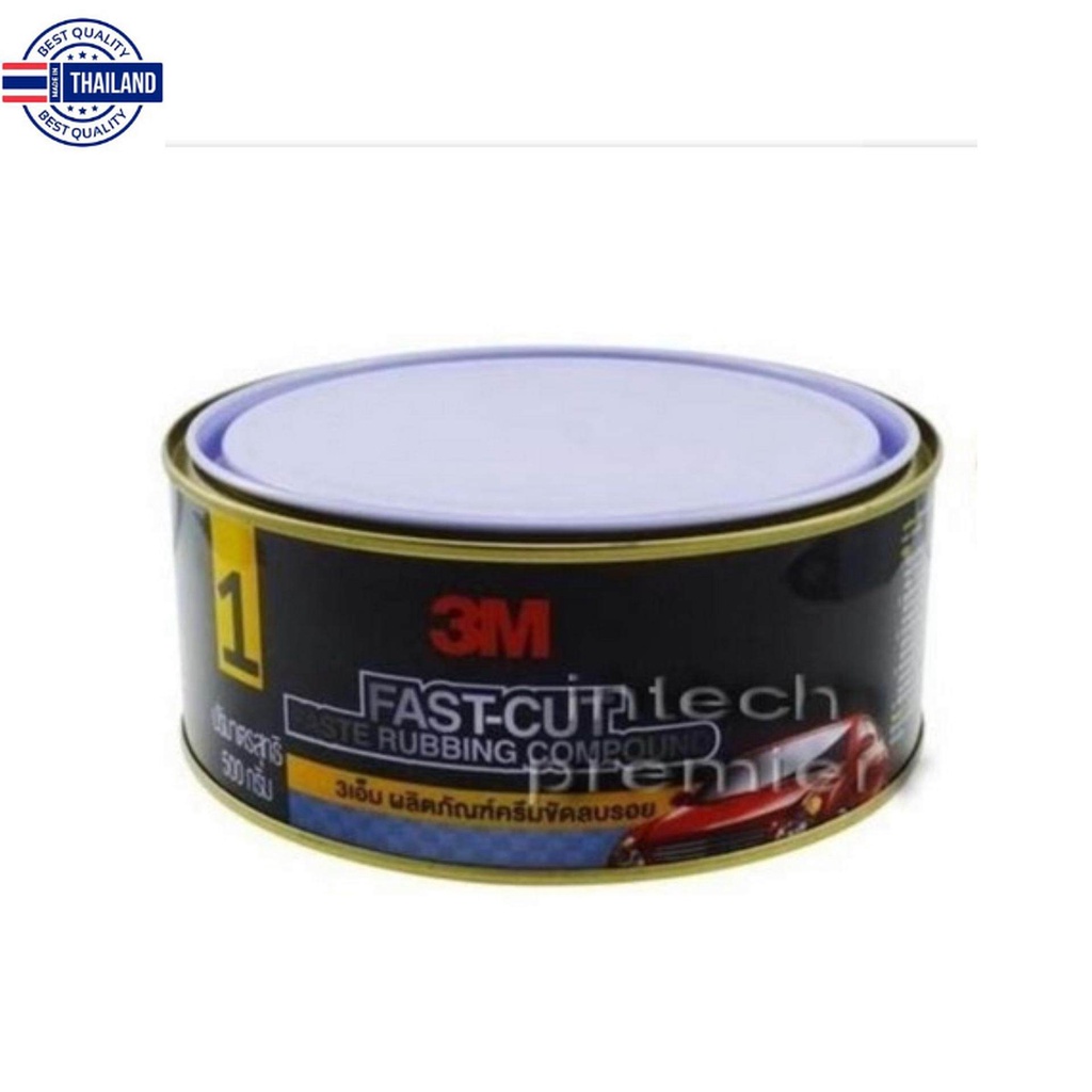 3M Fast-Cut Compound ครีมขัดลรอย ขนาด 500กรัม | Shopee Thailand