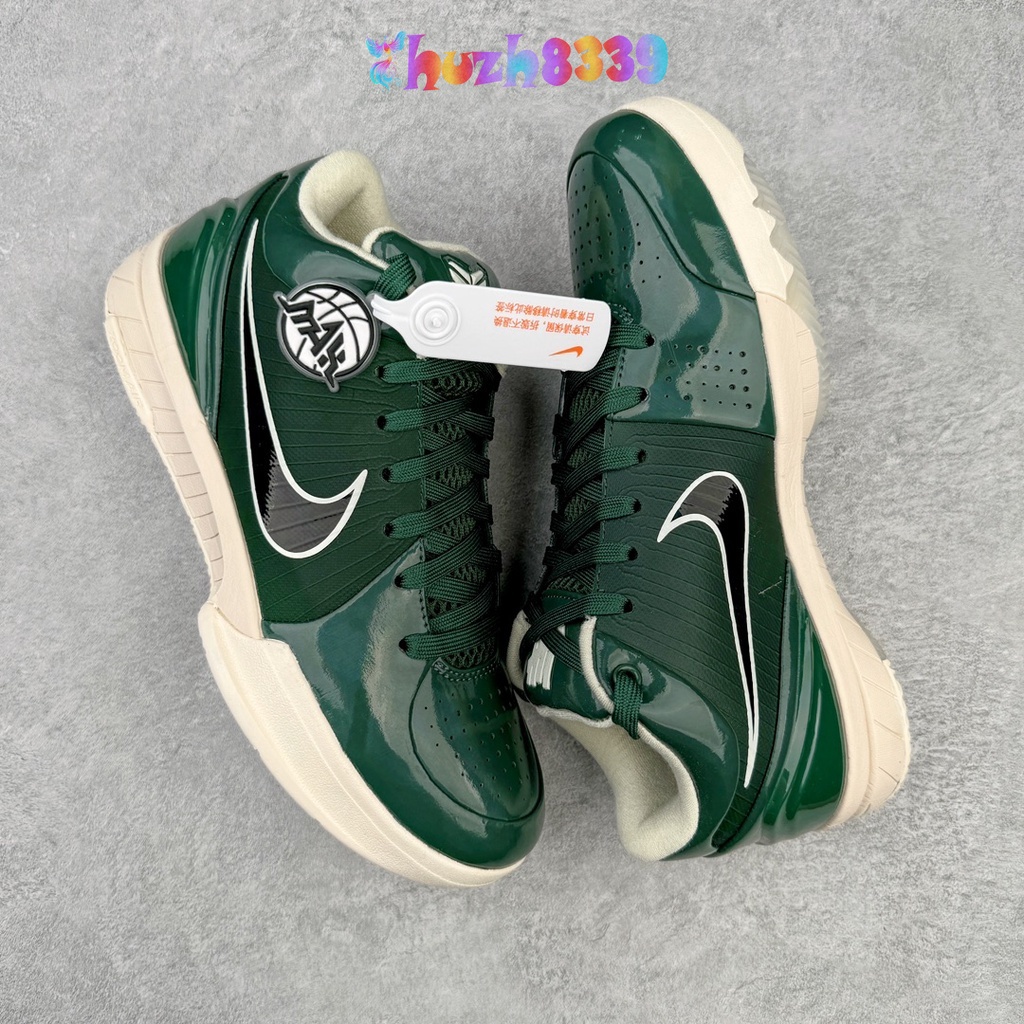 Kobe 4 Green 2025
