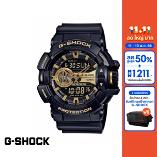 CASIO นาฬิกาข้อมือผู้ชาย G-SHOCK YOUTH รุ่น GA-400GB-1A9DR วัสดุเรซิ่น สีดำ