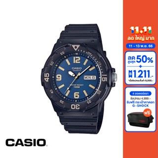 CASIO นาฬิกาข้อมือ CASIO รุ่น MRW-200H-2B3VDF วัสดุเรซิ่น สีฟ้าอ่อน