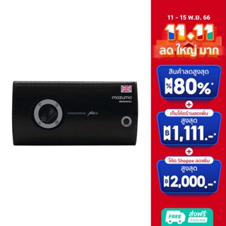 MAZUMA ค.ทำน้ำร้อน 6.0KW POWER STREAM PLUS2*ดำ