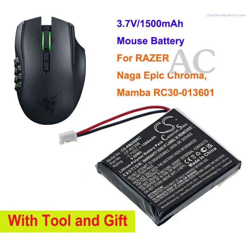 AC Cameron Sino 1500mAh Mouse Battery CP-RC30B for RAZER Mamba RC30 ...