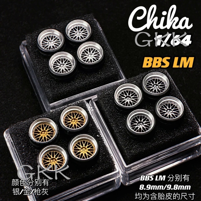 GK 4pcs(1set) 1/64 Chika/ Nabes Wheels 8.9mm 9.7mm Tires Rim BBS LM ...
