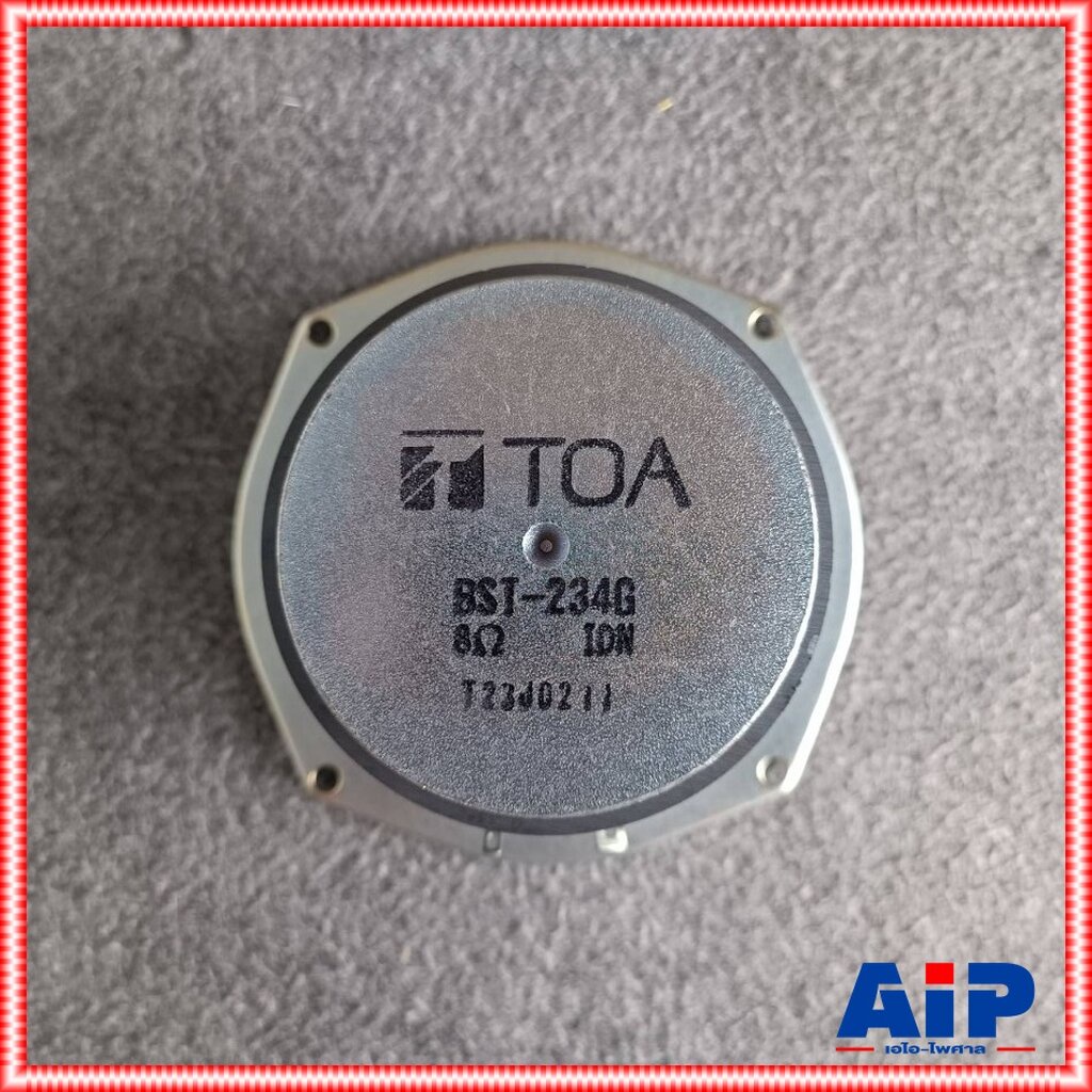 TOA ลำโพงอะไหล่ BST-234-G ลำโพงขนาด 4 นิ้ว ลำโพง อะไหล่ ใช้กับ CS-304 ...