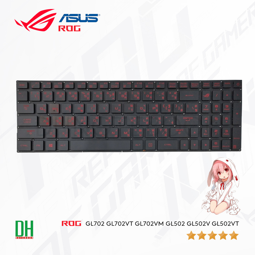 Clavier rétroéclairé italien pour Asus ROG Strix GL502 GL502V
