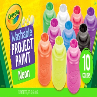 CRAYOLA สีน้ำล้างออกได้ 10 สี นีออน ในขวด ขนาด 2 ออนซ์ รุ่น 54-2390