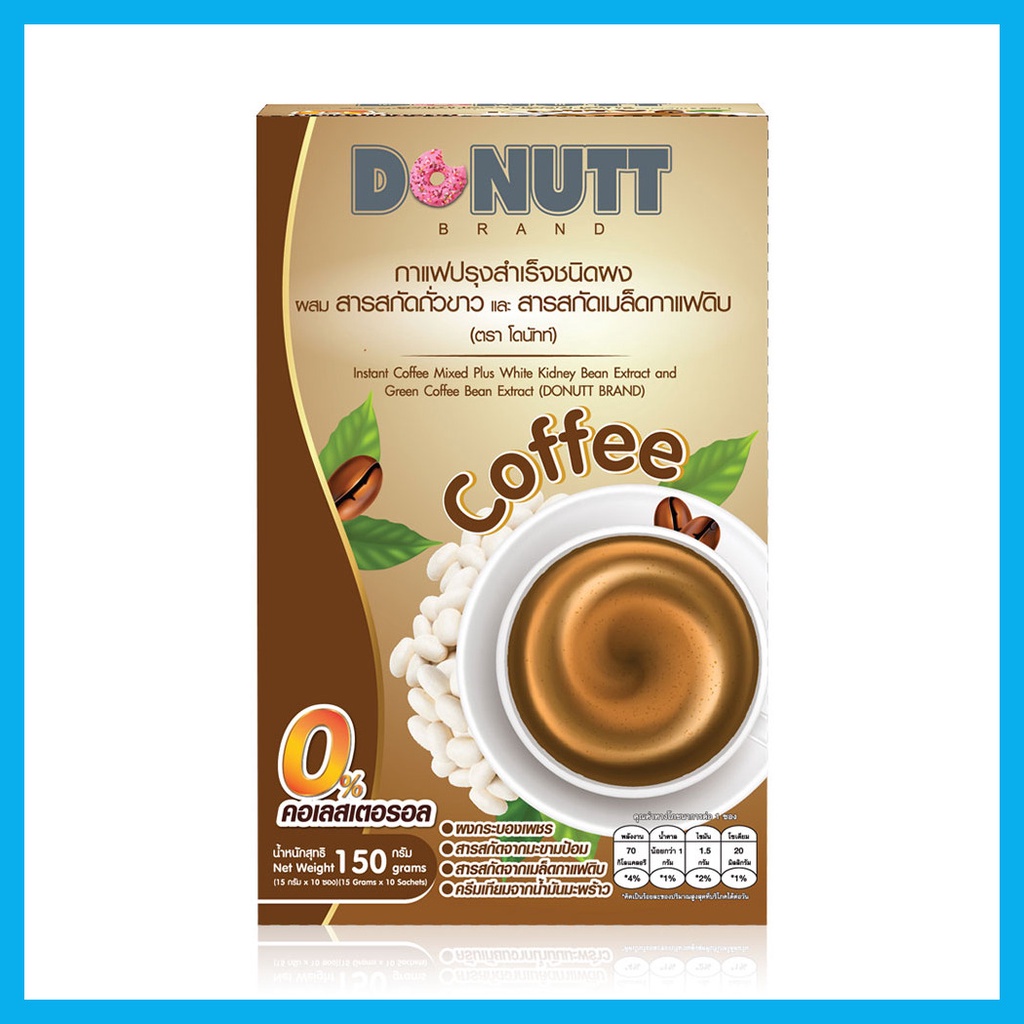 donutt-instant-coffee-mixed-white-kidney-bean-extract-and-green-coffee-bean-extract-10-sachets