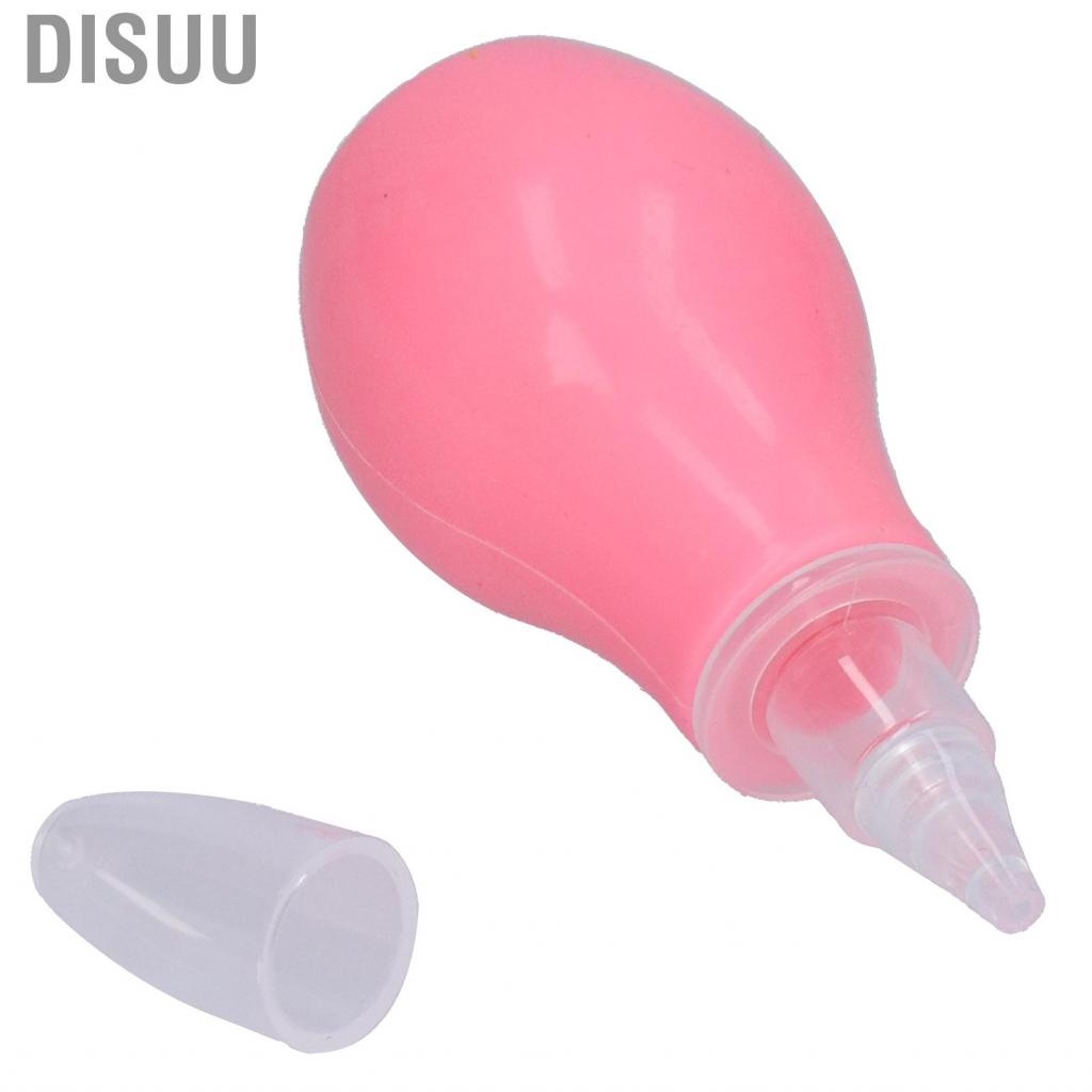disuu-hg-nasal-suction-device-silicone-safety-detachable-anti-reflux-baby-cavity