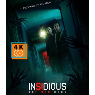 หนัง Bluray ออก ใหม่ วิญญาณตามติด ประตูผีผ่าน 2023 Insidious The Red Door - Insidious 5 (เสียง Eng /ไทย | ซับ Eng/ไทย) B