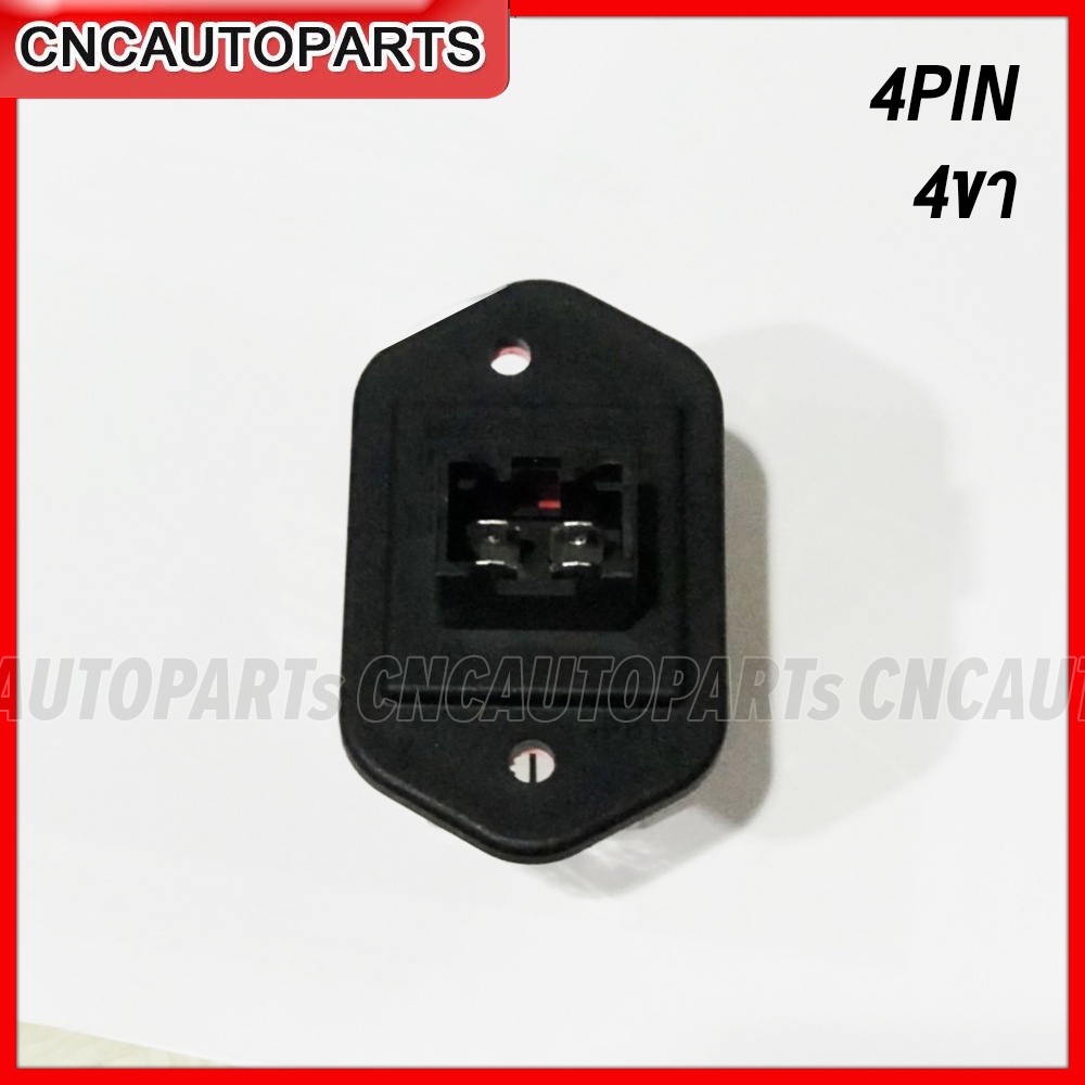 cnc-รีซิสแตนท์-honda-city-jazz-ge-ปี-2008-2009-2010-20211-2012-2013-รีซิสเตอร์-พัดลมแอร์-ซิตี้-แจ๊ส