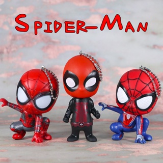[TATA] พวงกุญแจ จี้ฟิกเกอร์ Spiderman Deadpool ขนาดเล็ก ของเล่นสําหรับเด็ก