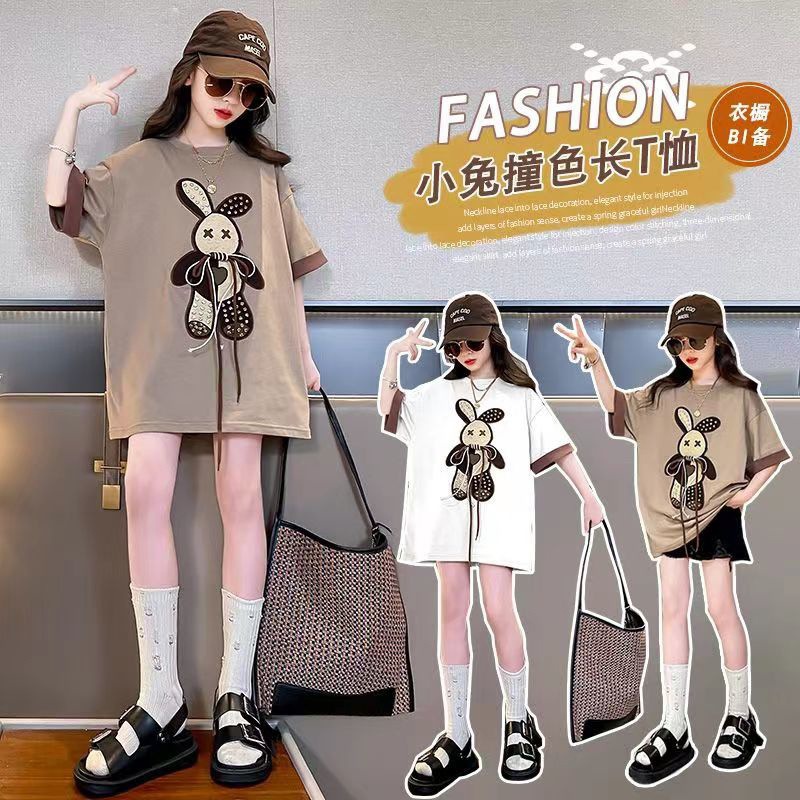 do-re-mi-เสื้อลายการ์ตูนลำลองสำหรับเด็กผู้หญิง