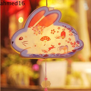 Ahmed โคมไฟไม้ รูปกระต่ายน่ารัก พร้อมไฟ LED แฮนด์เมด DIY สําหรับแขวนตกแต่งเทศกาลกลางฤดูใบไม้ร่วง