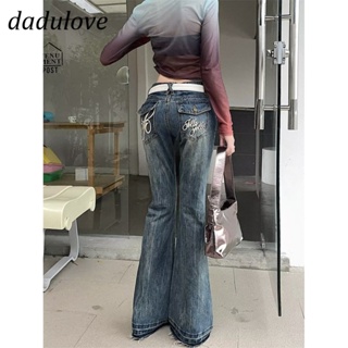 DaDulove💕 New American Ins High Street Retro Washed Micro Flared Jeans Niche High Waist Wide Leg Pants Trousers