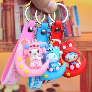 พวงกุญแจ จี้การ์ตูน Hello Kitty Cinnamoroll น่ารัก เหมาะกับของขวัญ สําหรับตกแต่งกระเป๋านักเรียน รถยนต์