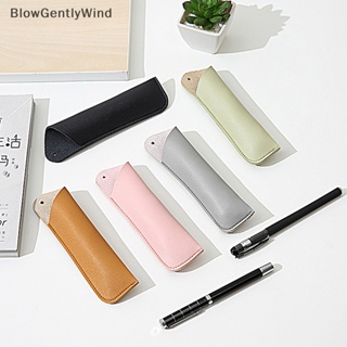 Blowgentlywind กระเป๋าดินสอ หนัง PU ขนาดเล็ก น่ารัก สําหรับใส่ปากกา เครื่องเขียน Diy