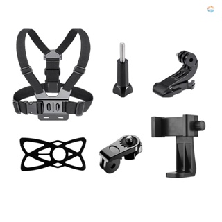 {Fsth} Andoer 6-in-1 Chest Strap Mount Adjustable Chest Harness Belt with Rotatable Phone Clip Replacement for  Hero10 9 8 7 6 5 4 Session 3+ 3 2 1 Fusion DJI OSMO Cameras Sma