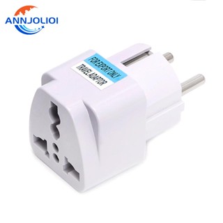Ann อะแดปเตอร์แปลงปลั๊กไฟ UK US AU เป็น EU AC สําหรับเดินทาง