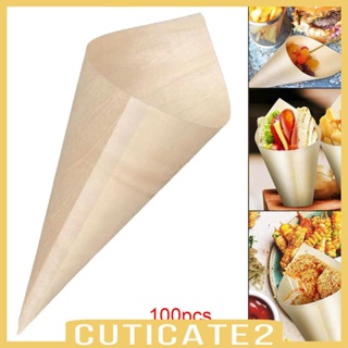[Cuticate2] กรวยไม้ แบบใช้แล้วทิ้ง สําหรับเสิร์ฟอาหาร ไอศกรีม ป๊อปคอร์น ขนมหวาน 100 ชิ้น