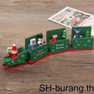 【Buran】รถไฟไม้ 1 2 3 5 ของขวัญคริสต์มาส ของเล่นเสริมการเรียนรู้เด็ก