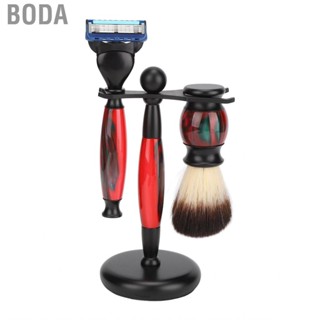 Boda 3pcs/set Shaving Holder Brush Manual Lightweight Beard Set with for Men For Growth